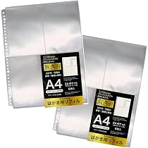 61tO3t+uPyL._AC_UL210_SR210,